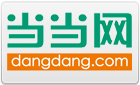 W(wng)