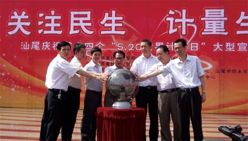 m.zu001.cn
