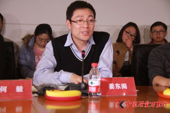 在樂(lè)視總裁助理姜東閣看來(lái),樂(lè)視十年來(lái)的成功就是在多次把握住了時(shí)代變化中稍縱即逝的戰(zhàn)略性商機(jī)