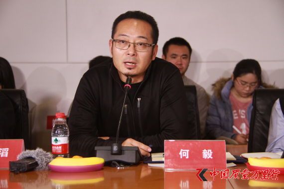 何毅認(rèn)為,未來(lái)樂(lè)視推出的產(chǎn)品應(yīng)該不能叫做汽車,而是一種超級(jí)智能交通工具