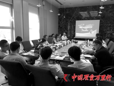 電商法草案有望年內完成第三方平臺規則或納入