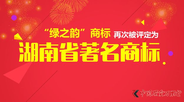 G֮퍡̘(bio)ٴαu(png)顰ʡ̘(bio)