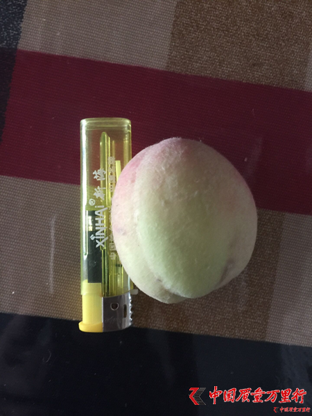 ƴ̓ ۲aƷ