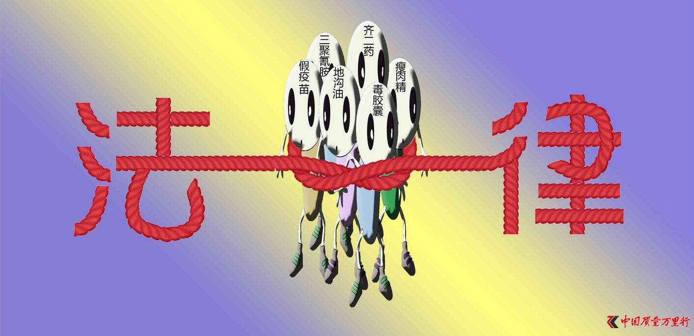ңƷ`IMзƲúИI