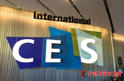CES 2017_Ļ@ߴڅֵPע