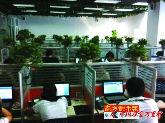 招聘網(wǎng)站上,華玨達科貿(mào)有限公司提供的公司辦公場景。