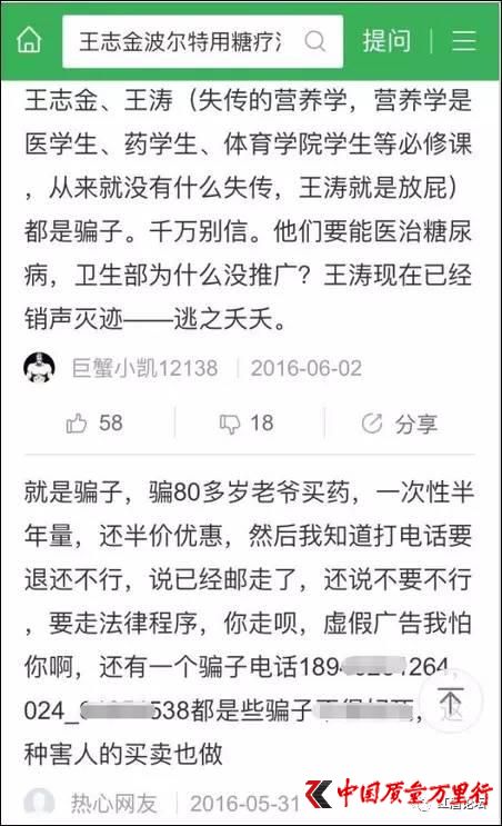 Rp_˰낀ЇĴtȫع