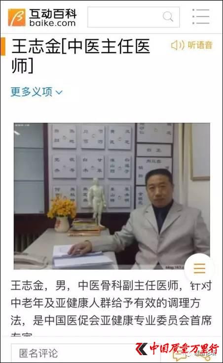 Rp_˰낀Ї