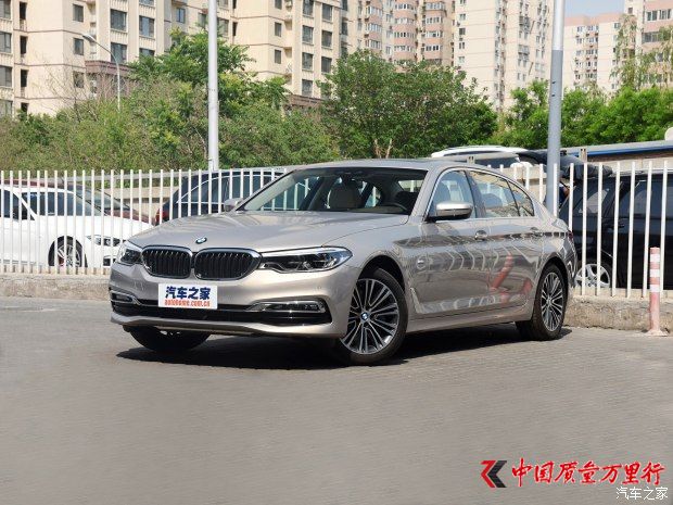 華晨寶馬 寶馬5系 2018款 540Li 行政版