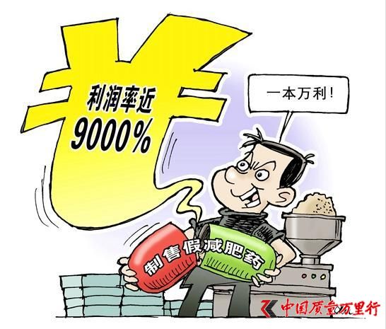 徐駿/作(新華社發)