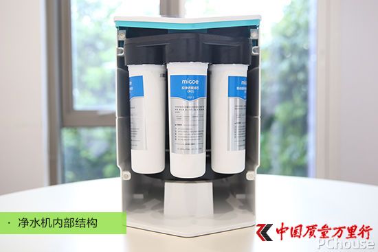 高顏值強(qiáng)凈化 四季沐歌WOW凈水機(jī)評(píng)測
