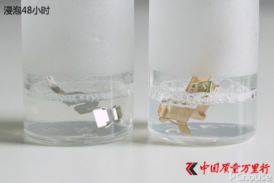 創新改變生活 原來插座也有這么多“技術經”