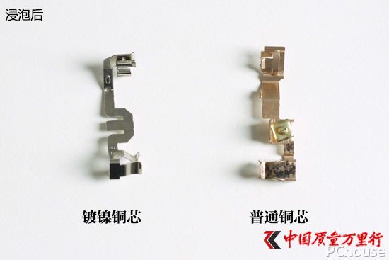 創新改變生活 原來插座也有這么多“技術經”