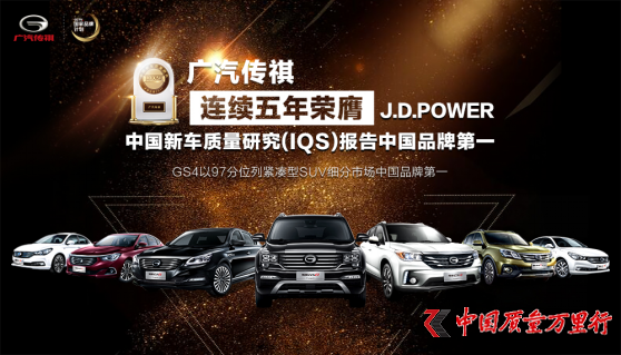 J.D. Power IQSЇ(gu)ƷB (chung)I(lng)ИI(y)Ʒ|(zh)䷶