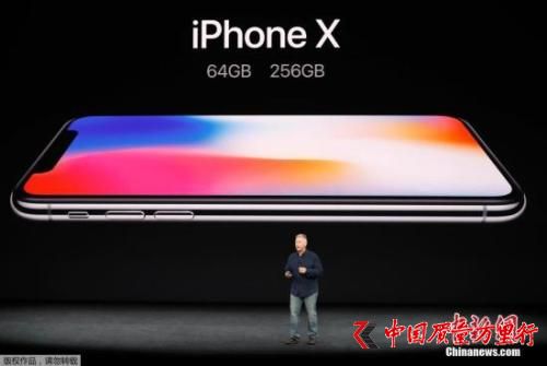 YψDrg913O˾l5.8Ӣȫ֙CiPhone Xۃr8388Ԫ汾ӽfԪ