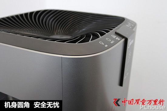 美的H31空氣凈化器深度評測