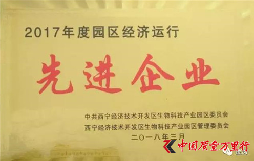 Xˎs@^(q)2017Ƚ(jng)\M(jn)I(y)