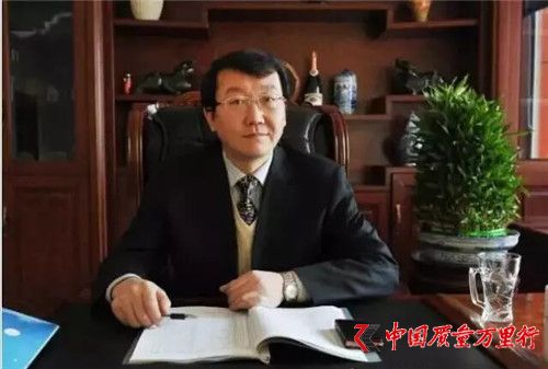 山西紫晨涉傳之謎:希冀成為孝義市經濟轉型領頭羊企業,為何因涉嫌傳銷被立案調查?