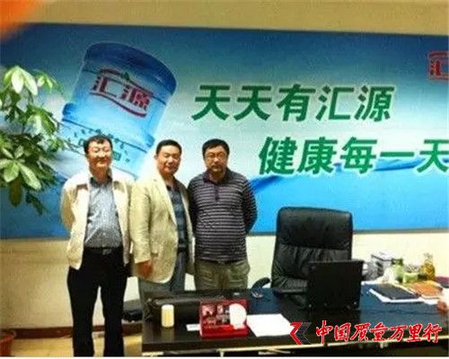 山西紫晨涉傳之謎:希冀成為孝義市經濟轉型領頭羊企業,為何因涉嫌傳銷被立案調查?