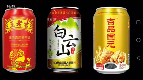 山西紫晨涉傳之謎:希冀成為孝義市經濟轉型領頭羊企業,為何因涉嫌傳銷被立案調查?