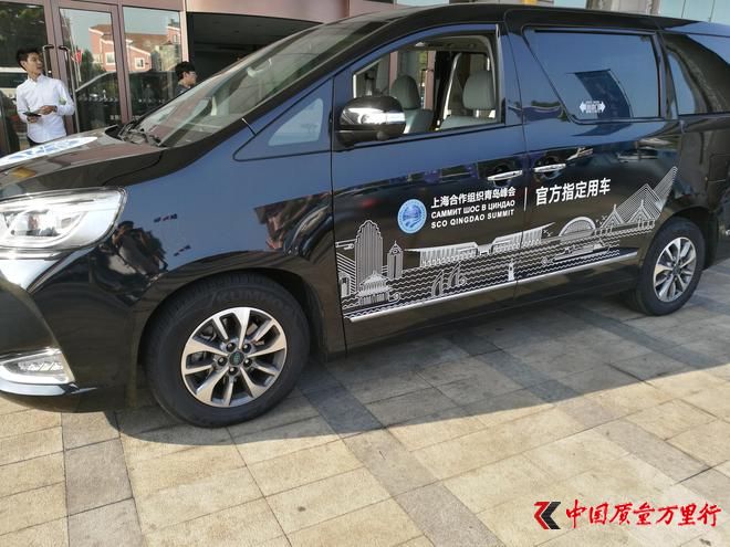 瑞風S7助力上合峰會 展示產品硬實力