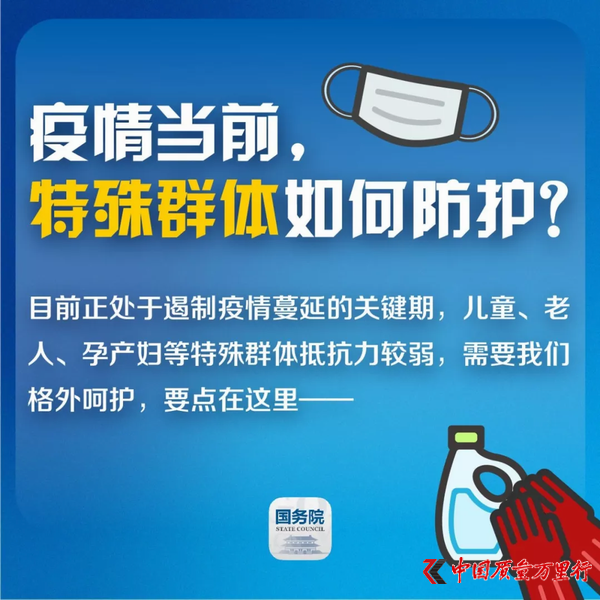 鮔(dng)ǰͯЮa(chn)DȺwηo(h)