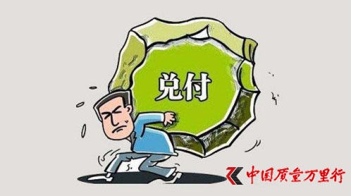  ȺwˡR_(qun)D(zhun)ڲLU
