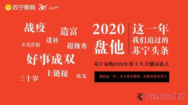 Kُl(f)2020P(gun)I~