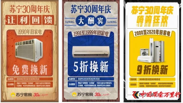 K30c90ϼ늿M?q)ۓQ