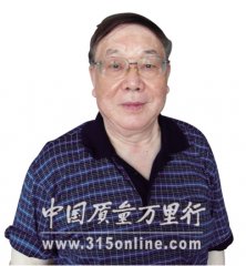 sݿЇ(gu)܇(ch)ɴ󵽏(qing)20