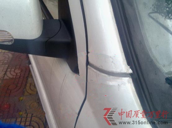眾泰新車問題多 維修質量難保證