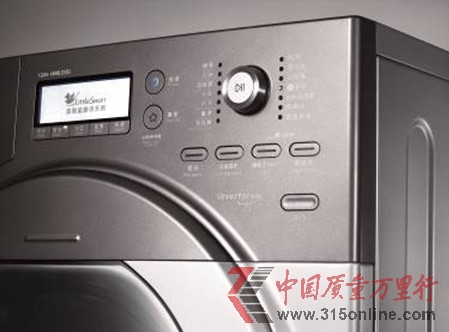 小天鵝比佛利滾筒洗衣機人性設(shè)計智領(lǐng)未來