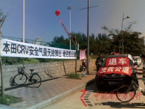 安全氣囊事故多 標準缺失維權難