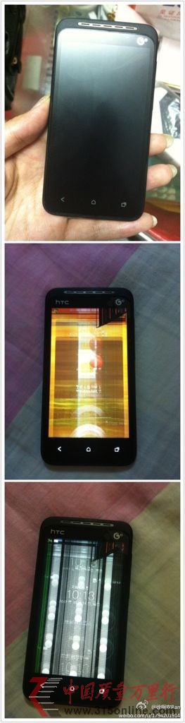 HTC T328系列定制手機(jī)問(wèn)題多