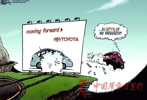 銳志剎車失靈出車禍 廠家稱剎車沒(méi)問(wèn)題