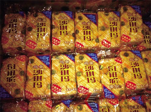 法院認(rèn)定屬消費(fèi)欺詐 徐福記為何喊冤