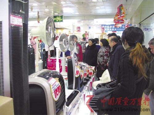 電商時代催促小家電“質變”