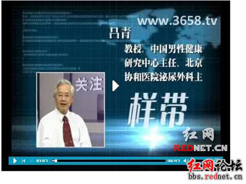 網友揭秘電視廣告專家造假一人客串多個角色