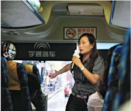 點圖查看下一頁