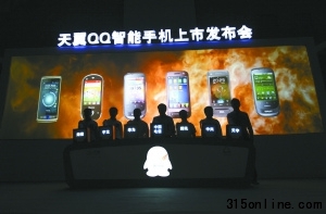 vӍ(lin)ְl(f)QQ֙C(j)pW(xu)Ⱥw