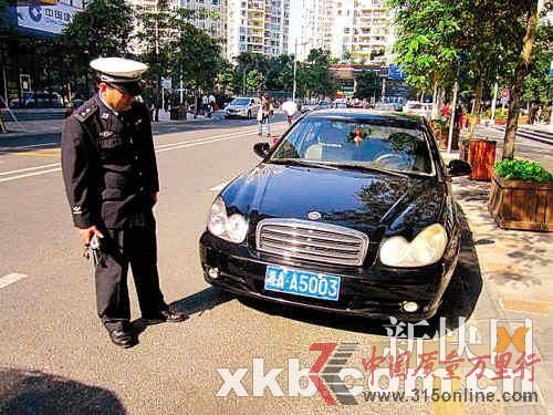 湘A·A5003”目前已被扣留。新快報(bào)記者 黃學(xué)民/攝