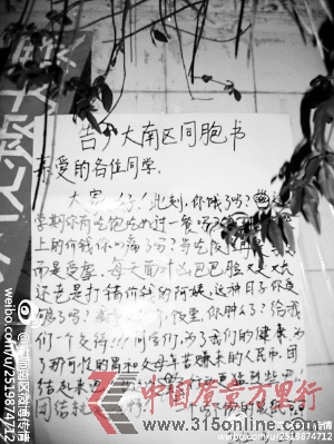 ˿̣I˰ɣ@W(xu)ʳг^һ᣿ʳõărXʹ᣿ǴerỊ̇@N܉ˆ᣿ǿɑzθ͸ĸٍţFY(ji)……