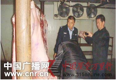 稽查人員查處現場 稽查人員查處現場