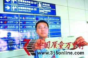 15磬˿ͳʾ|ęCƱ