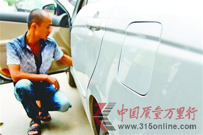 □采寫(xiě):見(jiàn)習(xí)記者 李奇宏 記者 劉彪 □采寫(xiě):見(jiàn)習(xí)記者 李奇宏 記者 劉彪