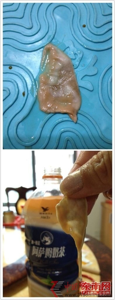 統(tǒng)一奶茶被曝喝出異物廠家稱帶回化驗(yàn)(圖)