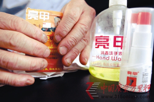 本以為灰指甲已經(jīng)治好,沒想到停藥后更加嚴(yán)重 本以為灰指甲已經(jīng)治好,沒想到停藥后更加嚴(yán)重