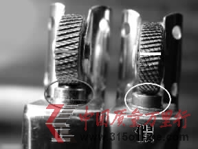 Lɳ32ZippouH3ڙ(qun)ͬa(chn)Ʒr3