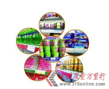 圖為:5A景區賣6元的紅牛飲料在高速公路服務區內的售價是10元 記者曲嚴攝 圖為:5A景區賣6元的紅牛飲料在高速公路服務區內的售價是10元 記者曲嚴攝