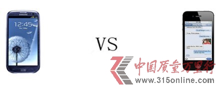 消費評測機構稱蘋果屏幕出色三星更易排水